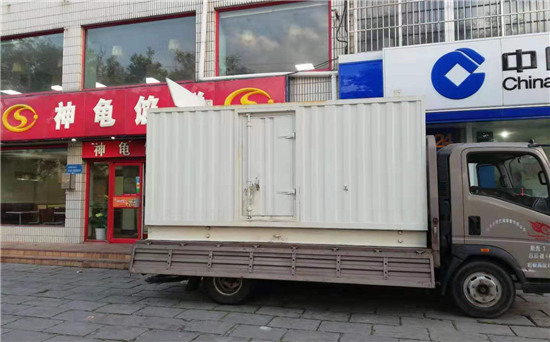 汝阳发电车出租