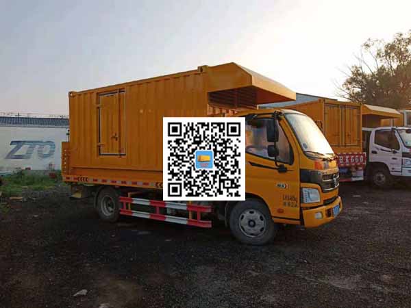 汝阳租赁发电车