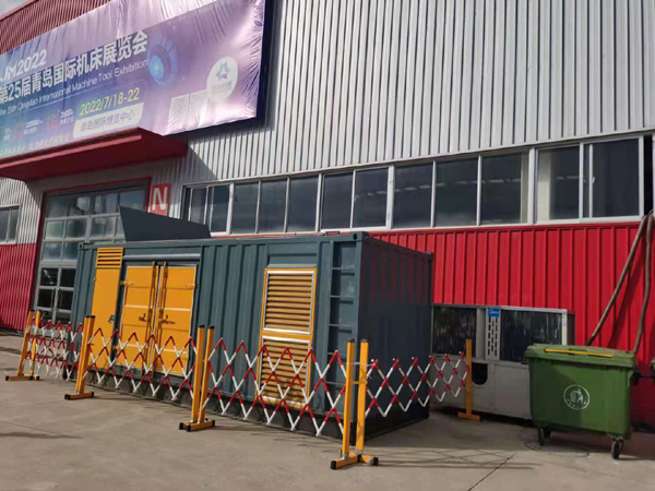 汝阳一起发电机滑环环火停机事件分析报告