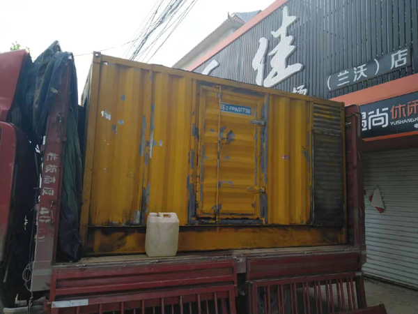 汝阳发电机组的结构分析及功能原理