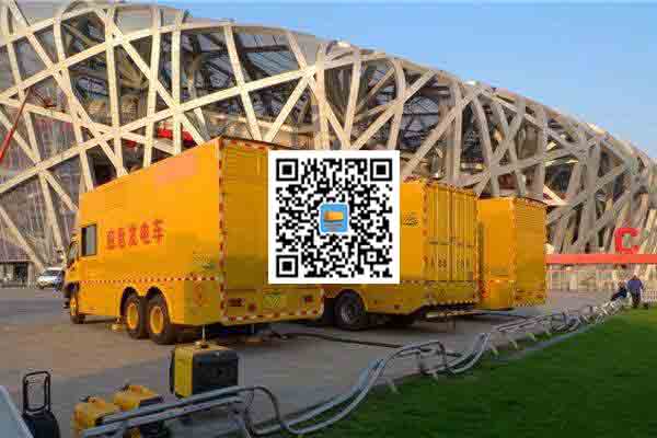 汝阳发电车出租-柴油发电机组四大设备的详细介绍