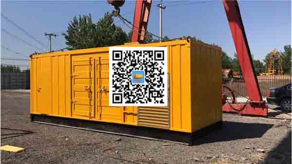 汝阳发电车出租-关于柴油发电机组水箱污垢的产生与清理