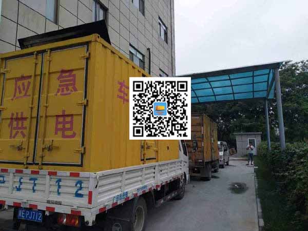 汝阳出租发电机-柴油发电机组启动困难的原因有哪些？