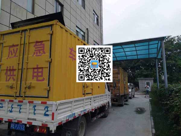 汝阳租赁发电机50kw设备需要多大电缆线