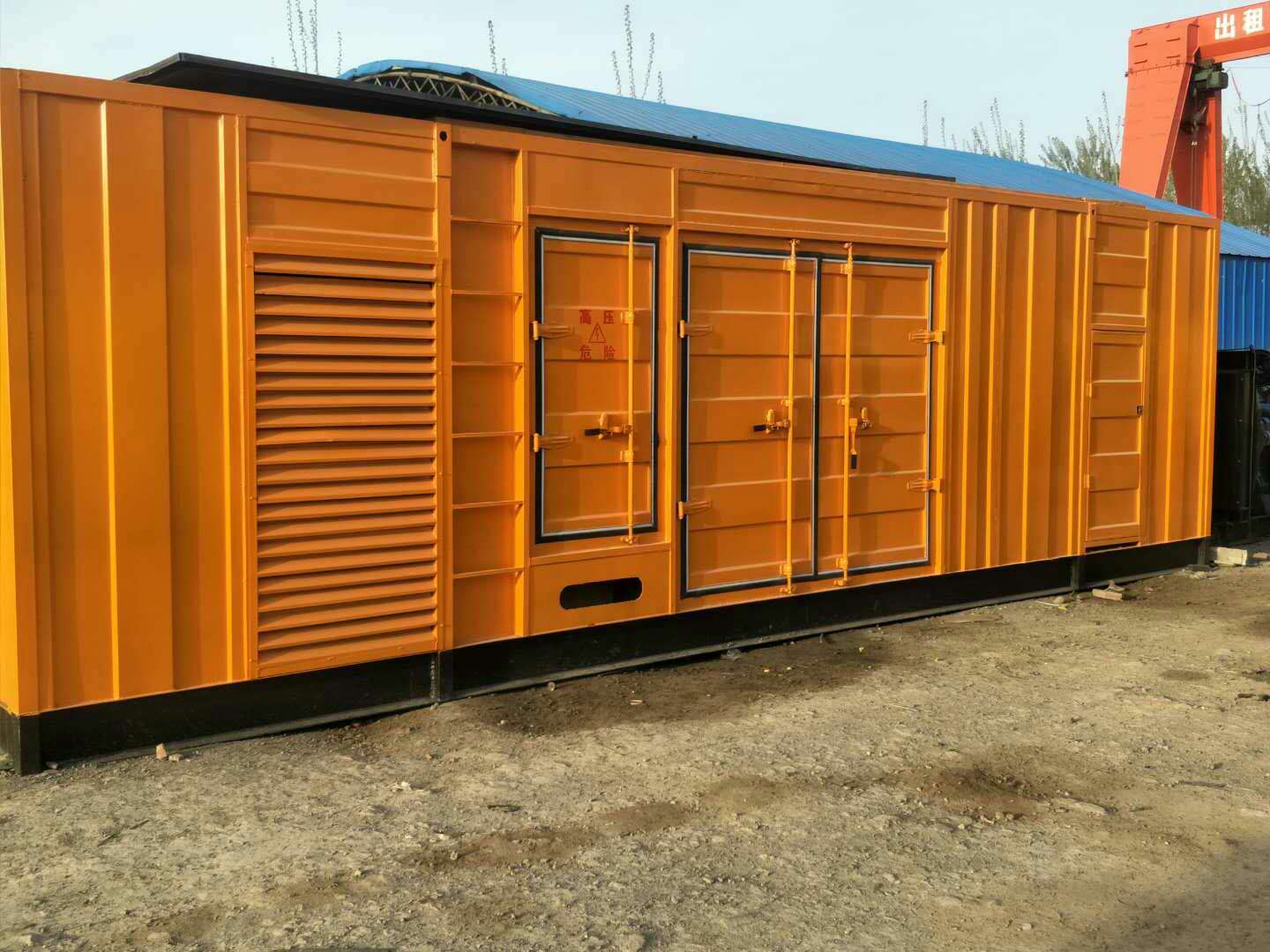 汝阳如何判断柴油发电机组的蓄电池是否出现硫化现象？